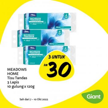 Giant-Weekend-Promotion-10-350x350 - Johor Kedah Kelantan Kuala Lumpur Melaka Negeri Sembilan Pahang Penang Perak Perlis Promotions & Freebies Putrajaya Sabah Sarawak Selangor Supermarket & Hypermarket Terengganu 