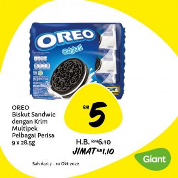 Giant-Weekend-Promotion-2-350x350 - Johor Kedah Kelantan Kuala Lumpur Melaka Negeri Sembilan Pahang Penang Perak Perlis Promotions & Freebies Putrajaya Sabah Sarawak Selangor Supermarket & Hypermarket Terengganu 