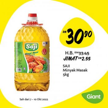 Giant-Weekend-Promotion-4-350x350 - Johor Kedah Kelantan Kuala Lumpur Melaka Negeri Sembilan Pahang Penang Perak Perlis Promotions & Freebies Putrajaya Sabah Sarawak Selangor Supermarket & Hypermarket Terengganu 