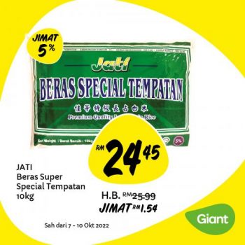 Giant-Weekend-Promotion-5-350x350 - Johor Kedah Kelantan Kuala Lumpur Melaka Negeri Sembilan Pahang Penang Perak Perlis Promotions & Freebies Putrajaya Sabah Sarawak Selangor Supermarket & Hypermarket Terengganu 