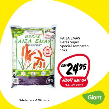 Giant-Weekly-Deals-5-350x350 - Johor Kedah Kelantan Kuala Lumpur Melaka Negeri Sembilan Pahang Penang Perak Perlis Promotions & Freebies Putrajaya Sabah Sarawak Selangor 