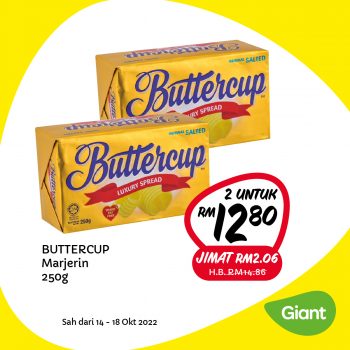 Giant-Weekly-Deals-9-350x350 - Johor Kedah Kelantan Kuala Lumpur Melaka Negeri Sembilan Pahang Penang Perak Perlis Promotions & Freebies Putrajaya Sabah Sarawak Selangor 
