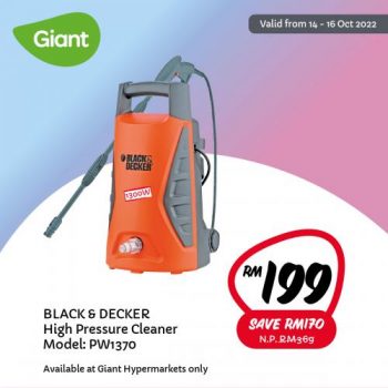 Giant-Weekly-Special-Promotion-2-350x350 - Johor Kedah Kelantan Kuala Lumpur Melaka Negeri Sembilan Pahang Penang Perak Perlis Promotions & Freebies Putrajaya Sabah Sarawak Selangor Supermarket & Hypermarket Terengganu 