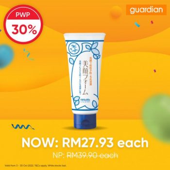 Guardian-PWP-Promotion-6-350x350 - Beauty & Health Cosmetics Health Supplements Johor Kedah Kelantan Kuala Lumpur Melaka Negeri Sembilan Online Store Pahang Penang Perak Perlis Personal Care Promotions & Freebies Putrajaya Sabah Sarawak Selangor Skincare Terengganu 