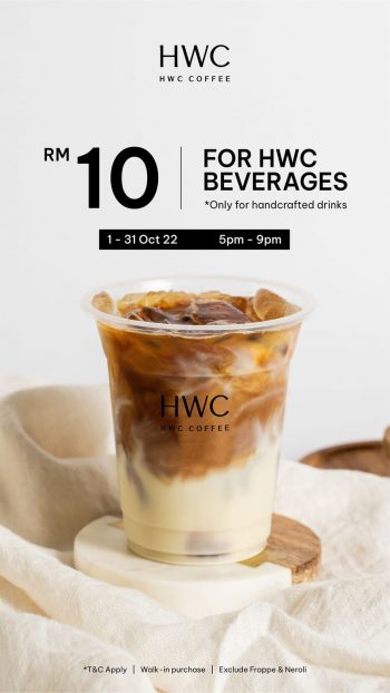 HWC-Coffee-Special-Deal-at-Pavilion-350x622 - Beverages Food , Restaurant & Pub Kuala Lumpur Promotions & Freebies Selangor 
