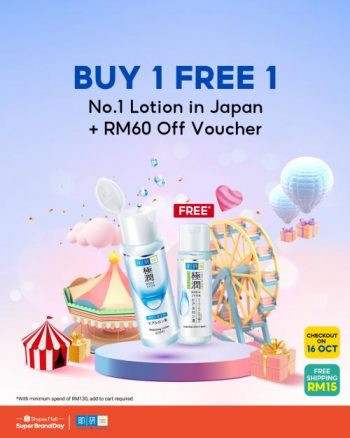 Hada-Labo-Shopee-Super-Brand-Day-Sale-350x438 - Beauty & Health Cosmetics Johor Kedah Kelantan Kuala Lumpur Malaysia Sales Melaka Negeri Sembilan Online Store Pahang Penang Perak Perlis Personal Care Putrajaya Sabah Sarawak Selangor Skincare Terengganu 