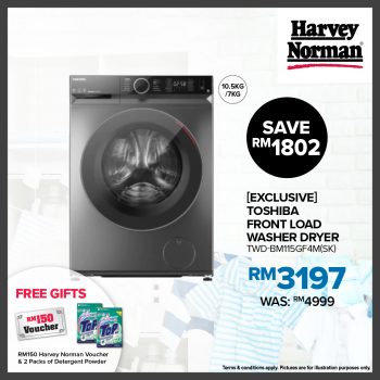 Harvey-Norman-Laundry-Fair-5-350x350 - Electronics & Computers Events & Fairs Home Appliances Johor Kedah Kelantan Kitchen Appliances Kuala Lumpur Melaka Negeri Sembilan Pahang Penang Perak Perlis Putrajaya Sabah Sarawak Selangor Terengganu 