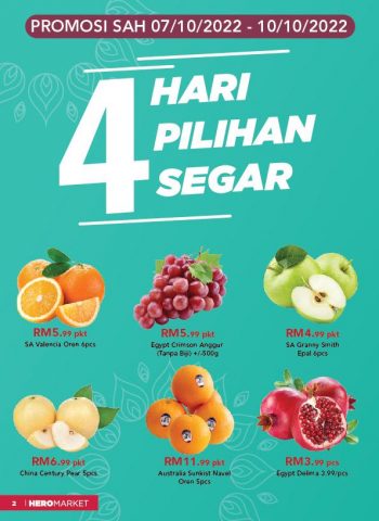 HeroMarket-Deepavali-Promotion-Catalogue-1-350x480 - Johor Kedah Kelantan Kuala Lumpur Melaka Negeri Sembilan Pahang Penang Perak Perlis Promotions & Freebies Putrajaya Sabah Sarawak Selangor Supermarket & Hypermarket Terengganu 