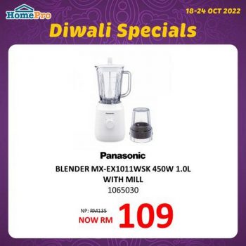 HomePro-Deepavali-Promotion-11-1-350x350 - Johor Kedah Kelantan Kuala Lumpur Melaka Negeri Sembilan Pahang Penang Perak Perlis Promotions & Freebies Putrajaya Sabah Sarawak Selangor Supermarket & Hypermarket Terengganu 