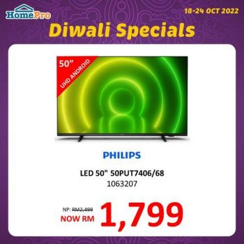 HomePro-Deepavali-Promotion-2-1-350x350 - Johor Kedah Kelantan Kuala Lumpur Melaka Negeri Sembilan Pahang Penang Perak Perlis Promotions & Freebies Putrajaya Sabah Sarawak Selangor Supermarket & Hypermarket Terengganu 