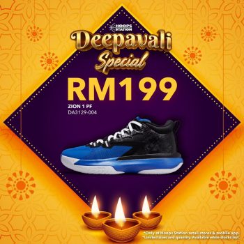 Hoops-Station-Deepavali-Special-1-350x350 - Fashion Accessories Fashion Lifestyle & Department Store Footwear Johor Kedah Kelantan Kuala Lumpur Melaka Negeri Sembilan Pahang Penang Perak Perlis Promotions & Freebies Putrajaya Sabah Sarawak Selangor Terengganu 