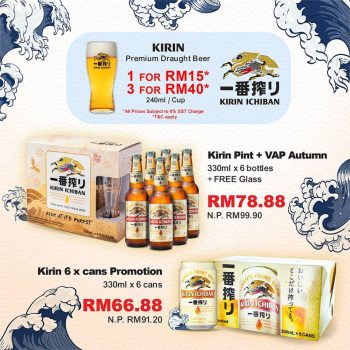 Isetans-Oktoberfest-Fair-1-350x350 - Beverages Events & Fairs Food , Restaurant & Pub Kuala Lumpur Selangor 