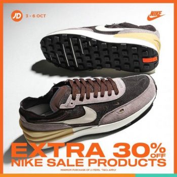 JD-Sports-Nike-Promo-350x350 - Apparels Fashion Accessories Fashion Lifestyle & Department Store Footwear Johor Kedah Kelantan Kuala Lumpur Melaka Negeri Sembilan Online Store Pahang Penang Perak Perlis Promotions & Freebies Putrajaya Sabah Sarawak Selangor Terengganu 