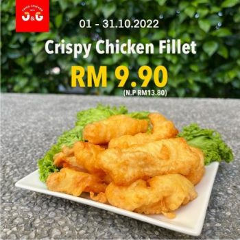 JG-Fried-Chicken-Crispy-Chicken-Fillet-Promo-350x350 - Beverages Food , Restaurant & Pub Johor Kedah Kelantan Kuala Lumpur Melaka Negeri Sembilan Pahang Penang Perak Perlis Promotions & Freebies Putrajaya Sabah Sarawak Selangor Terengganu 