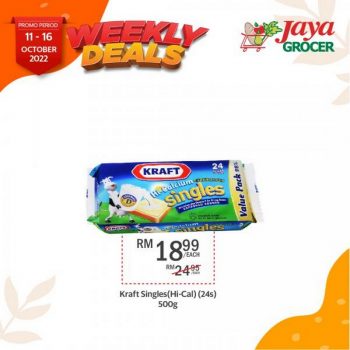 Jaya-Grocer-Weekly-Deals-Promotion-5-1-350x350 - Johor Kedah Kelantan Kuala Lumpur Melaka Negeri Sembilan Pahang Penang Perak Perlis Promotions & Freebies Putrajaya Sabah Sarawak Selangor Supermarket & Hypermarket Terengganu
