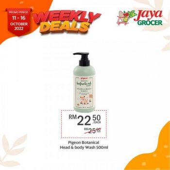 Jaya-Grocer-Weekly-Deals-Promotion-7-1-350x350 - Johor Kedah Kelantan Kuala Lumpur Melaka Negeri Sembilan Pahang Penang Perak Perlis Promotions & Freebies Putrajaya Sabah Sarawak Selangor Supermarket & Hypermarket Terengganu 