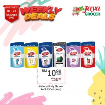 Jaya-Grocer-Weekly-Deals-Promotion-7-2-350x349 - Johor Kedah Kelantan Kuala Lumpur Melaka Negeri Sembilan Pahang Penang Perak Perlis Promotions & Freebies Putrajaya Sabah Sarawak Selangor Supermarket & Hypermarket Terengganu 