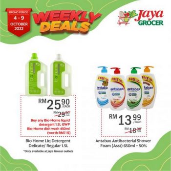 Jaya-Grocer-Weekly-Deals-Promotion-7-350x350 - Johor Kedah Kelantan Kuala Lumpur Melaka Negeri Sembilan Online Store Pahang Penang Perak Perlis Promotions & Freebies Putrajaya Sabah Sarawak Selangor Supermarket & Hypermarket Terengganu 