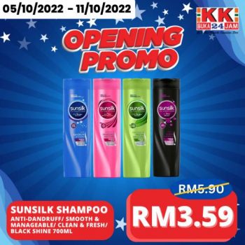 KK-SUPER-MART-Opening-Promotion-at-KLIA-Avenue-3-350x350 - Promotions & Freebies Selangor Supermarket & Hypermarket 