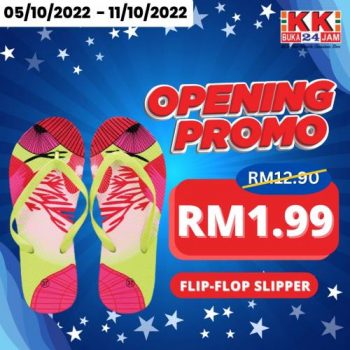 KK-SUPER-MART-Opening-Promotion-at-KLIA-Avenue-4-350x350 - Promotions & Freebies Selangor Supermarket & Hypermarket 