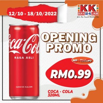 KK-SUPER-MART-Opening-Promotion-at-Koi-Prima-Puchong-3-350x350 - Promotions & Freebies Selangor Supermarket & Hypermarket 
