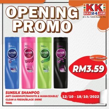 KK-SUPER-MART-Opening-Promotion-at-Koi-Prima-Puchong-4-350x350 - Promotions & Freebies Selangor Supermarket & Hypermarket 