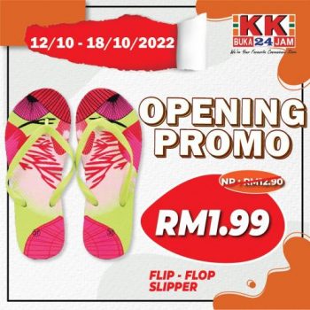 KK-SUPER-MART-Opening-Promotion-at-Koi-Prima-Puchong-5-350x350 - Promotions & Freebies Selangor Supermarket & Hypermarket 