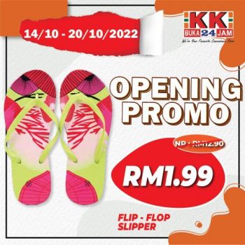 KK-SUPER-MART-Opening-Promotion-at-Taman-Sri-Pulai-Perdana-Skudai-4-350x350 - Johor Promotions & Freebies Supermarket & Hypermarket 