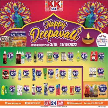 KK-Super-Mart-Deepavali-Promotion-350x350 - Johor Kedah Kelantan Kuala Lumpur Melaka Negeri Sembilan Pahang Penang Perak Perlis Promotions & Freebies Putrajaya Sabah Sarawak Selangor Supermarket & Hypermarket Terengganu 