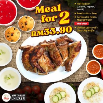 Kedai-Ayamas-Meal-For-2-Promotion-350x350 - Beverages Food , Restaurant & Pub Johor Kedah Kelantan Kuala Lumpur Melaka Negeri Sembilan Pahang Penang Perak Perlis Promotions & Freebies Putrajaya Sabah Sarawak Selangor Terengganu 