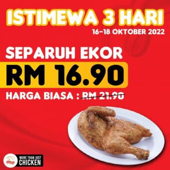 Kedai-Ayamas-Opening-Promotion-at-Shah-Alam-4-350x350 - Beverages Food , Restaurant & Pub Promotions & Freebies Selangor 