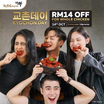 KyoChon-Whole-Chickens-Deal-350x350 - Beverages Food , Restaurant & Pub Johor Kedah Kelantan Kuala Lumpur Melaka Negeri Sembilan Pahang Penang Perak Perlis Promotions & Freebies Putrajaya Sabah Sarawak Selangor Terengganu 