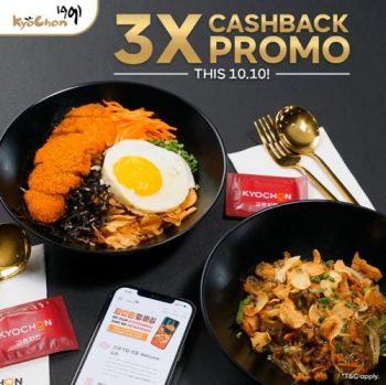 Kyochon-10.10-Sale-3X-Cashback-Promotion-350x349 - Beverages Food , Restaurant & Pub Johor Kedah Kelantan Kuala Lumpur Melaka Negeri Sembilan Pahang Penang Perak Perlis Promotions & Freebies Putrajaya Sabah Sarawak Selangor Terengganu 