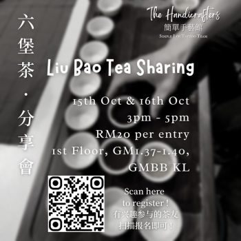 Liu-Bao-Tea-Sharing-at-GMBB-350x350 - Events & Fairs Kuala Lumpur Others Selangor 