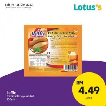 Lotuss-Berjimat-Dengan-Kami-Promotion-10-3-350x350 - Johor Kedah Kelantan Kuala Lumpur Melaka Negeri Sembilan Pahang Penang Perak Perlis Promotions & Freebies Putrajaya Sabah Sarawak Selangor Supermarket & Hypermarket Terengganu 