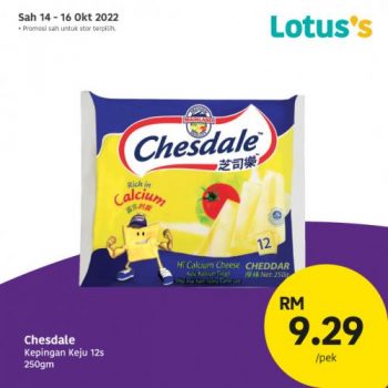 Lotuss-Berjimat-Dengan-Kami-Promotion-12-2-350x350 - Johor Kedah Kelantan Kuala Lumpur Melaka Negeri Sembilan Pahang Penang Perak Perlis Promotions & Freebies Putrajaya Sabah Sarawak Selangor Supermarket & Hypermarket Terengganu 