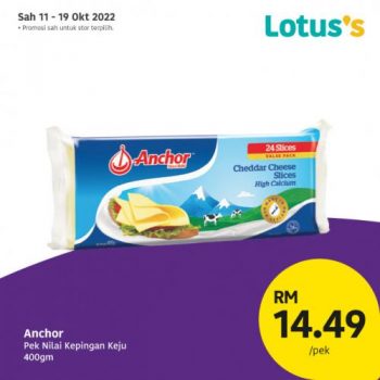 Lotuss-Berjimat-Dengan-Kami-Promotion-15-350x350 - Johor Kedah Kelantan Kuala Lumpur Melaka Negeri Sembilan Pahang Penang Perak Perlis Promotions & Freebies Putrajaya Sabah Sarawak Selangor Supermarket & Hypermarket Terengganu 