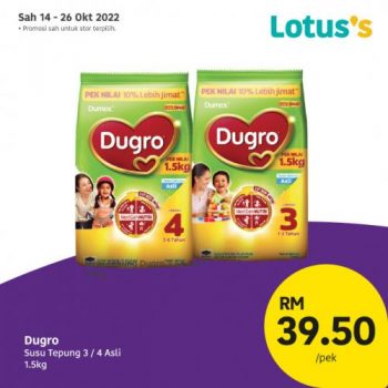 Lotuss-Berjimat-Dengan-Kami-Promotion-19-1-350x350 - Johor Kedah Kelantan Kuala Lumpur Melaka Negeri Sembilan Pahang Penang Perak Perlis Promotions & Freebies Putrajaya Sabah Sarawak Selangor Supermarket & Hypermarket Terengganu 