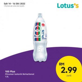 Lotuss-Berjimat-Dengan-Kami-Promotion-21-1-350x350 - Johor Kedah Kelantan Kuala Lumpur Melaka Negeri Sembilan Pahang Penang Perak Perlis Promotions & Freebies Putrajaya Sabah Sarawak Selangor Supermarket & Hypermarket Terengganu 