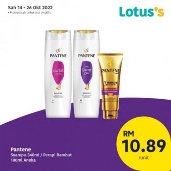 Lotuss-Berjimat-Dengan-Kami-Promotion-22-1-350x350 - Johor Kedah Kelantan Kuala Lumpur Melaka Negeri Sembilan Pahang Penang Perak Perlis Promotions & Freebies Putrajaya Sabah Sarawak Selangor Supermarket & Hypermarket Terengganu 