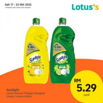 Lotuss-Berjimat-Dengan-Kami-Promotion-23-2-350x350 - Johor Kedah Kelantan Kuala Lumpur Melaka Negeri Sembilan Pahang Penang Perak Perlis Promotions & Freebies Putrajaya Sabah Sarawak Selangor Supermarket & Hypermarket Terengganu 
