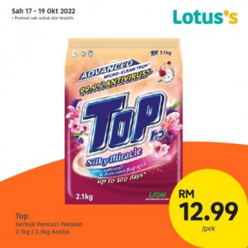 Lotuss-Berjimat-Dengan-Kami-Promotion-24-1-350x350 - Johor Kedah Kelantan Kuala Lumpur Melaka Negeri Sembilan Pahang Penang Perak Perlis Promotions & Freebies Putrajaya Sabah Sarawak Selangor Supermarket & Hypermarket Terengganu 