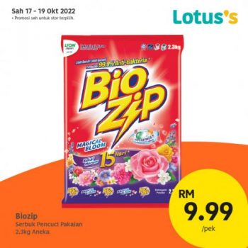 Lotuss-Berjimat-Dengan-Kami-Promotion-25-1-350x350 - Johor Kedah Kelantan Kuala Lumpur Melaka Negeri Sembilan Pahang Penang Perak Perlis Promotions & Freebies Putrajaya Sabah Sarawak Selangor Supermarket & Hypermarket Terengganu 