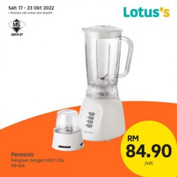 Lotuss-Berjimat-Dengan-Kami-Promotion-26-1-350x350 - Johor Kedah Kelantan Kuala Lumpur Melaka Negeri Sembilan Pahang Penang Perak Perlis Promotions & Freebies Putrajaya Sabah Sarawak Selangor Supermarket & Hypermarket Terengganu 