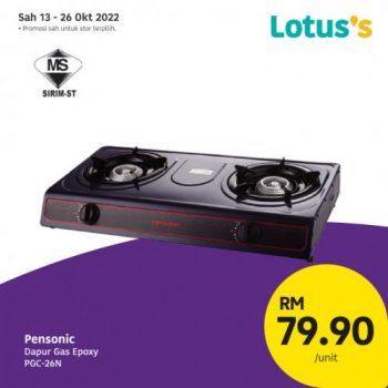 Lotuss-Berjimat-Dengan-Kami-Promotion-3-2-350x350 - Johor Kedah Kelantan Kuala Lumpur Melaka Negeri Sembilan Pahang Penang Perak Perlis Promotions & Freebies Putrajaya Sabah Sarawak Selangor Supermarket & Hypermarket Terengganu 