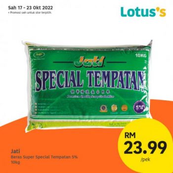 Lotuss-Berjimat-Dengan-Kami-Promotion-5-4-350x350 - Johor Kedah Kelantan Kuala Lumpur Melaka Negeri Sembilan Pahang Penang Perak Perlis Promotions & Freebies Putrajaya Sabah Sarawak Selangor Supermarket & Hypermarket Terengganu 