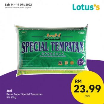 Lotuss-Berjimat-Dengan-Kami-Promotion-6-3-350x350 - Johor Kedah Kelantan Kuala Lumpur Melaka Negeri Sembilan Pahang Penang Perak Perlis Promotions & Freebies Putrajaya Sabah Sarawak Selangor Supermarket & Hypermarket Terengganu 