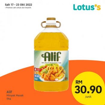 Lotuss-Berjimat-Dengan-Kami-Promotion-6-4-350x350 - Johor Kedah Kelantan Kuala Lumpur Melaka Negeri Sembilan Pahang Penang Perak Perlis Promotions & Freebies Putrajaya Sabah Sarawak Selangor Supermarket & Hypermarket Terengganu 