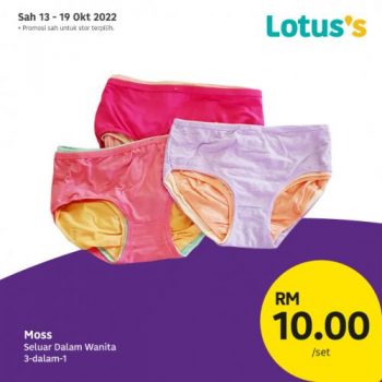 Lotuss-Berjimat-Dengan-Kami-Promotion-7-2-350x350 - Johor Kedah Kelantan Kuala Lumpur Melaka Negeri Sembilan Pahang Penang Perak Perlis Promotions & Freebies Putrajaya Sabah Sarawak Selangor Supermarket & Hypermarket Terengganu 