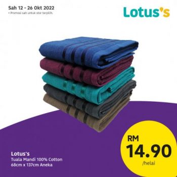 Lotuss-Berjimat-Dengan-Kami-Promotion-9-1-350x350 - Johor Kedah Kelantan Kuala Lumpur Melaka Negeri Sembilan Pahang Penang Perak Perlis Promotions & Freebies Putrajaya Sabah Sarawak Selangor Supermarket & Hypermarket Terengganu 